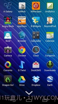 AppDrawer (MIUI App Drawer)截图4 AppDrawer (MIUI App Drawer)截图4