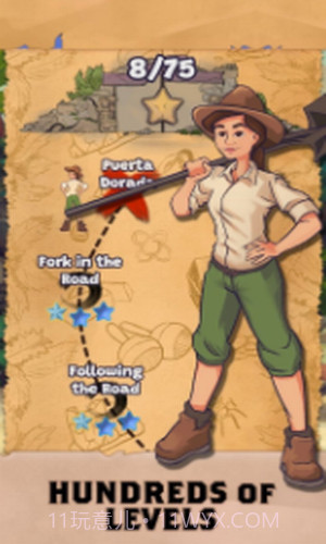 发现者清扫器截图3