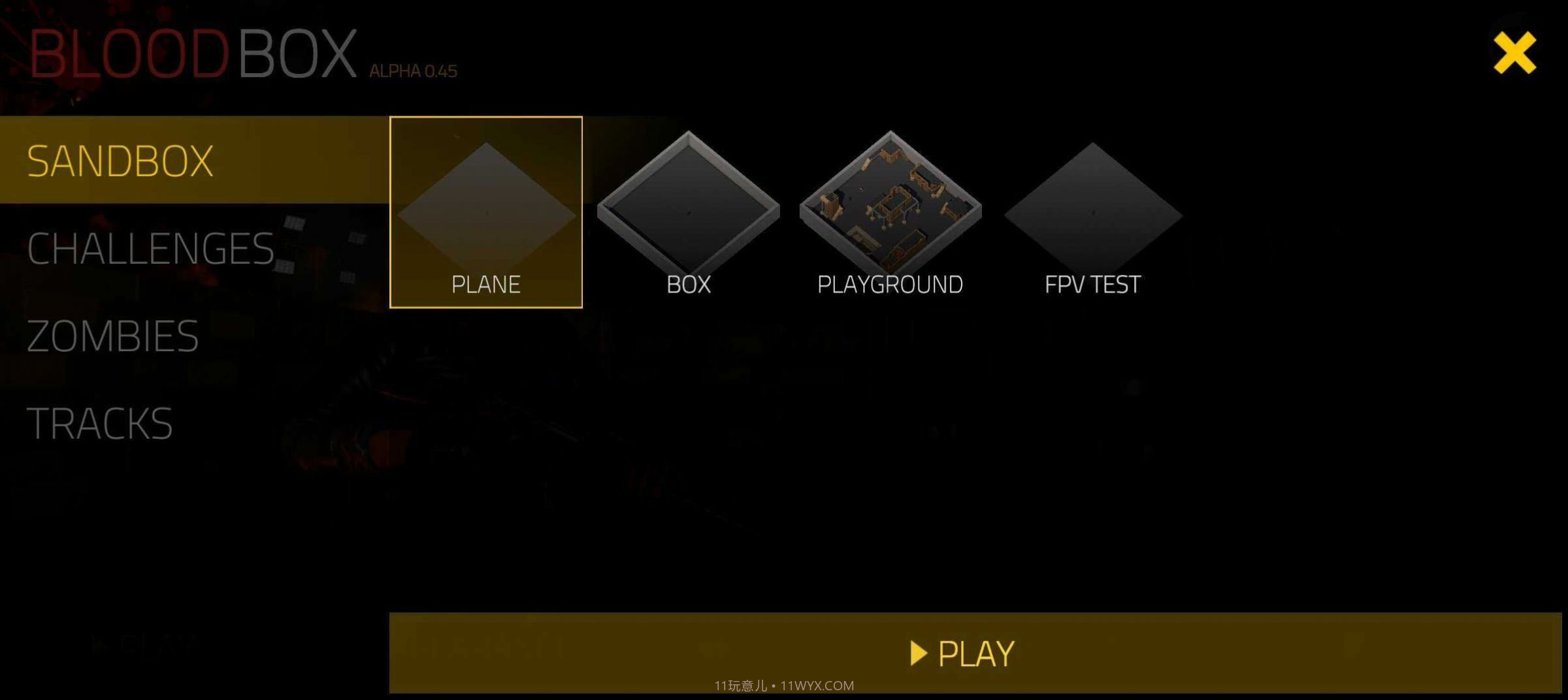 bloodbox全解锁版截图1