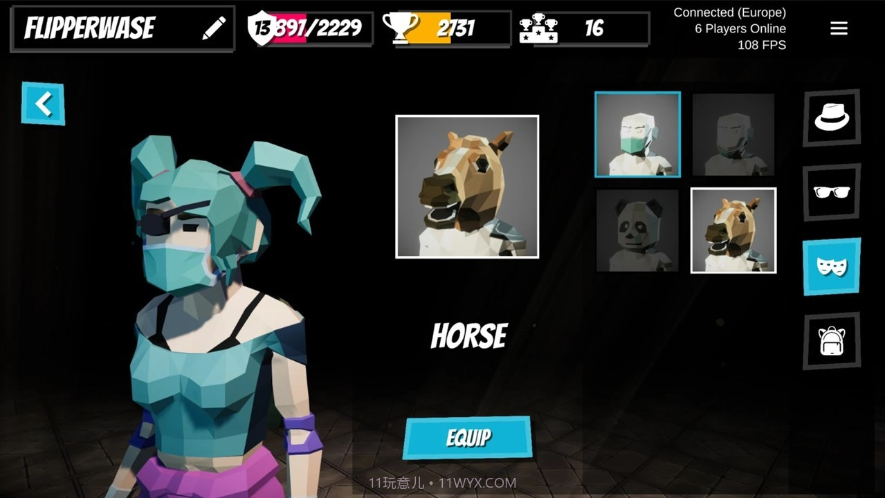 1v1战斗截图2 1v1战斗截图2