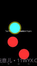 抖音喝酒亮灯截图4