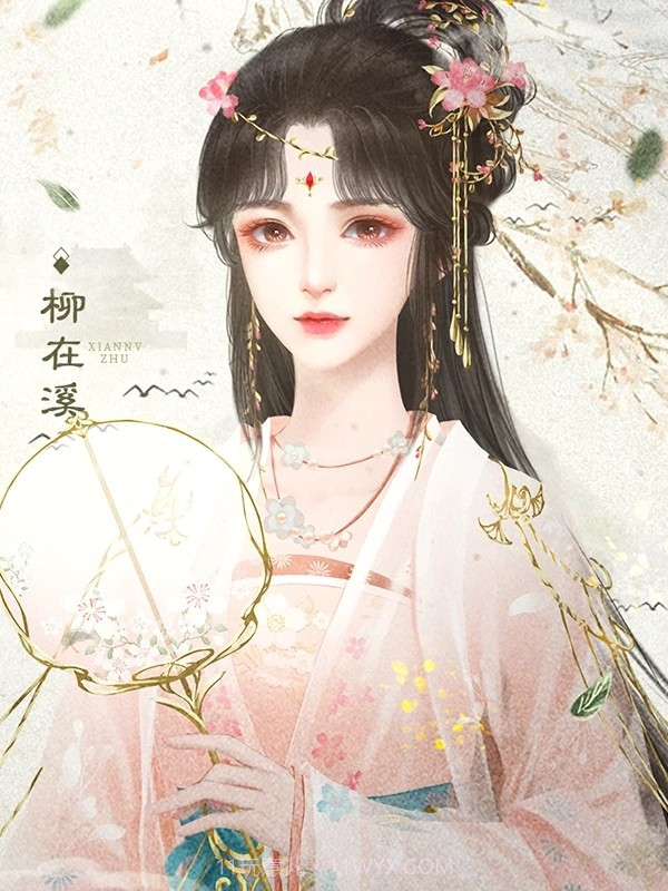 皇帝养成v1.0.0最新版截图3 皇帝养成v1.0.0最新版截图3