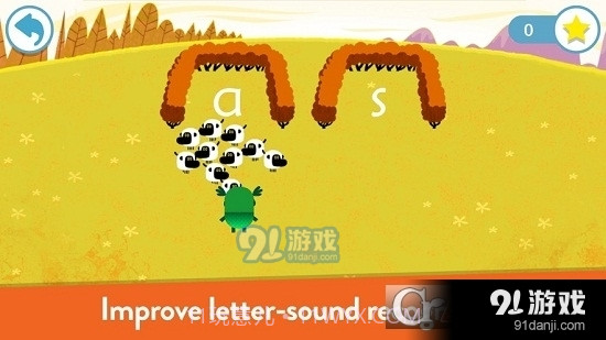 Teach Your Monster to Read截图2