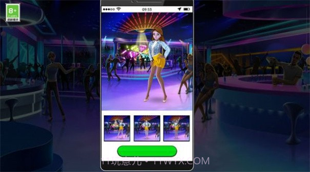 闺蜜爱打扮截图3