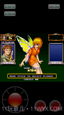 铁钩船长截图2 铁钩船长截图2