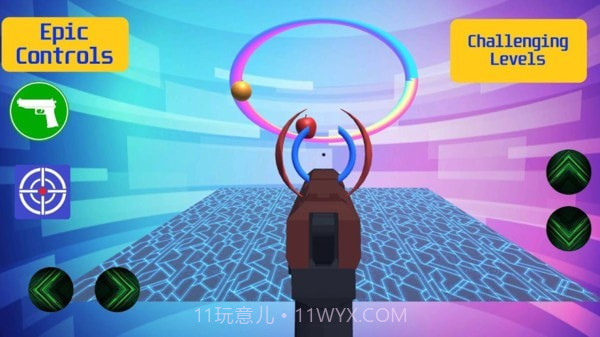 子弹射击模拟截图1 子弹射击模拟截图1