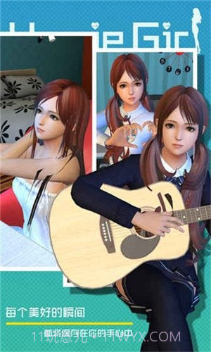 3D少女Ai截图3 3D少女Ai截图3