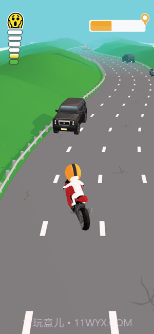 爱挑剔的司机截图3