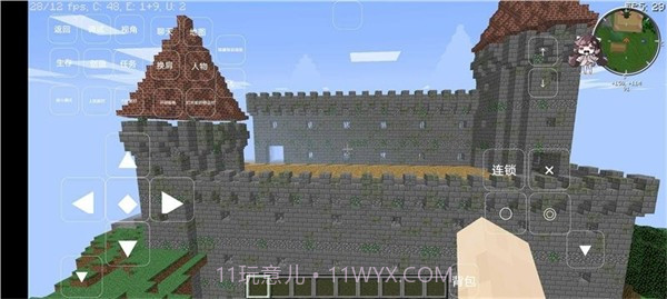 我的世界大航海时代截图1