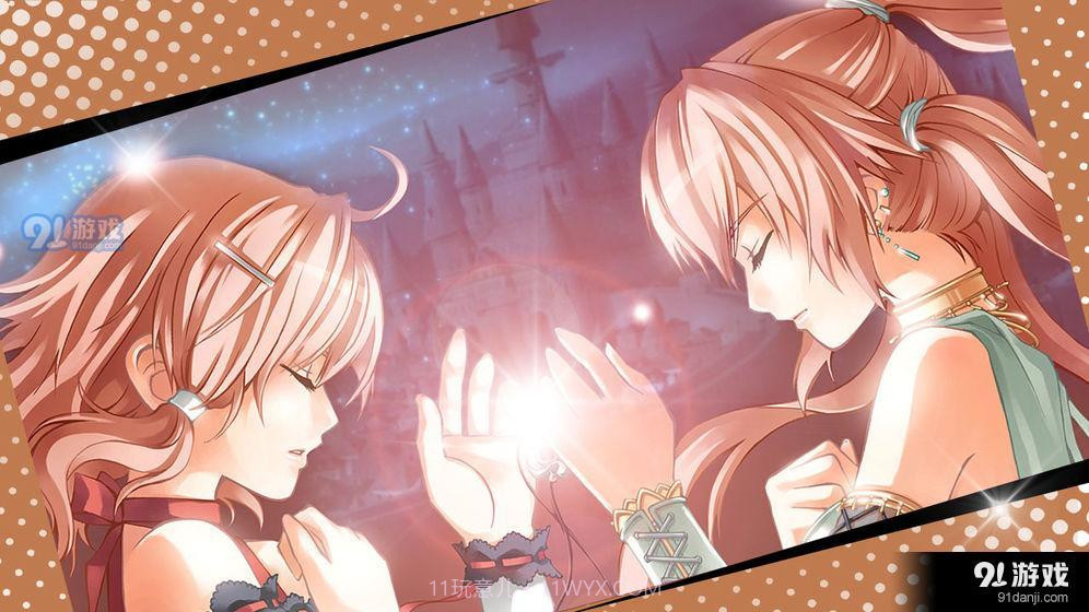 兰岛物语重制截图3