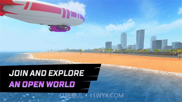 Vice在线内置作弊菜单截图1