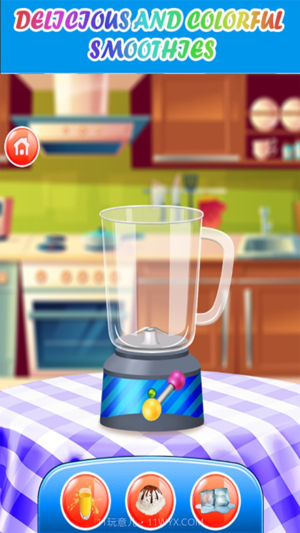 精致榨汁机截图4