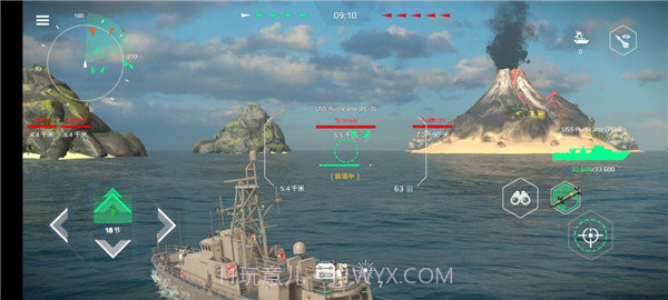 现代战舰内置修改器截图3