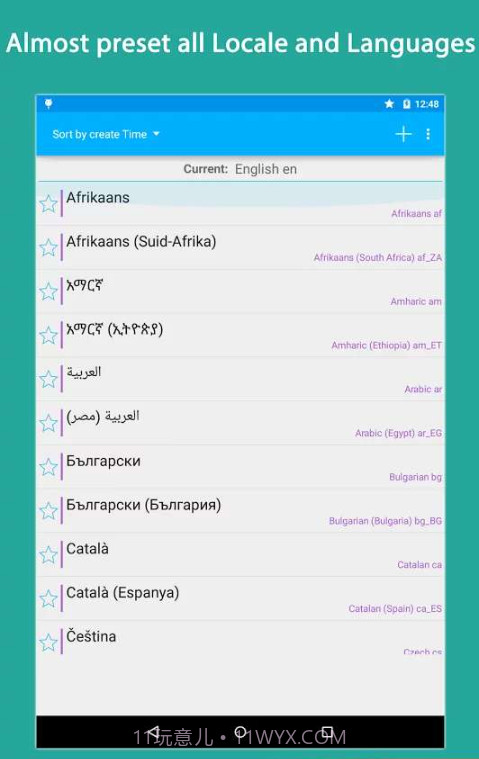 语言设置区域设置语言切换截图3 语言设置区域设置语言切换截图3