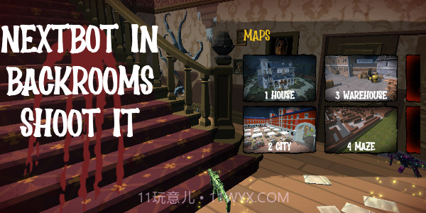 消灭密室的邪恶体联机版截图1