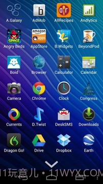 AppDrawer (MIUI App Drawer)截图9 AppDrawer (MIUI App Drawer)截图9