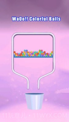 拉针2021截图2 拉针2021截图2