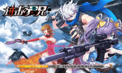 进击的尸兄截图3 进击的尸兄截图3