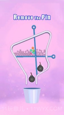 拉针2021截图4 拉针2021截图4