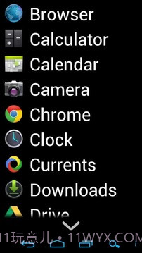 AppDrawer (MIUI App Drawer)截图8 AppDrawer (MIUI App Drawer)截图8