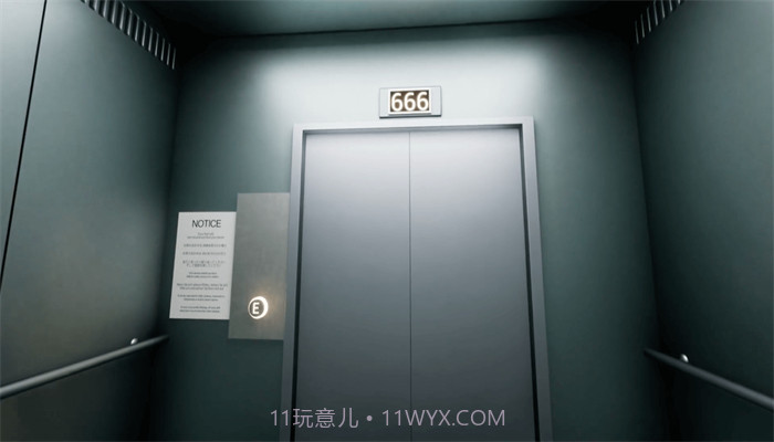 恐怖世界模拟截图3