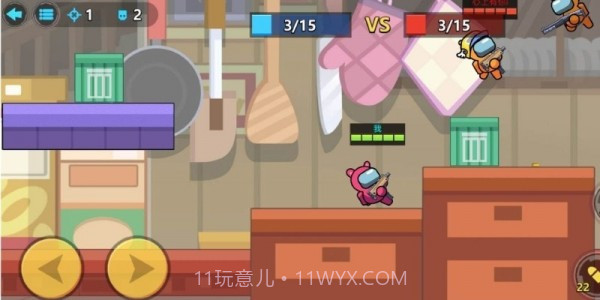 太空杀枪战截图2