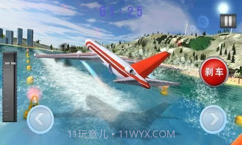 飞机驾驶模拟截图3