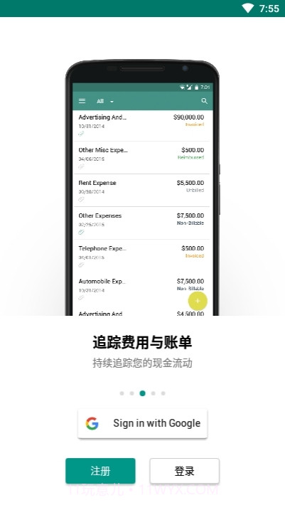 zohoinvoice截图2 zohoinvoice截图2
