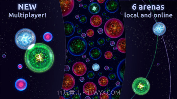 星噬小球逆袭称王之路截图2