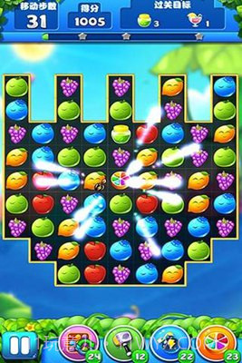 天天水果消消乐截图2