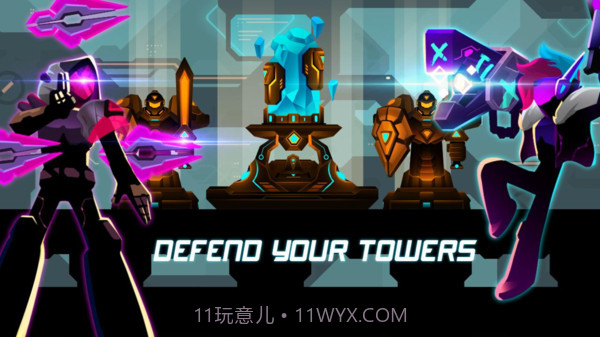 忍者复仇联盟截图4