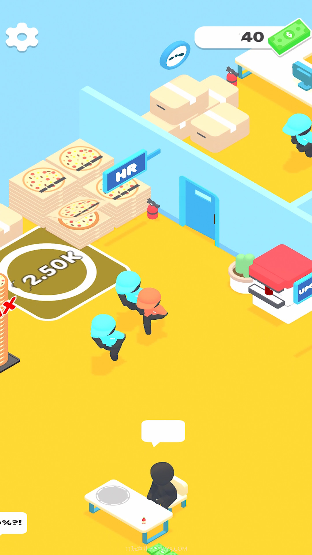 我的披萨店截图1