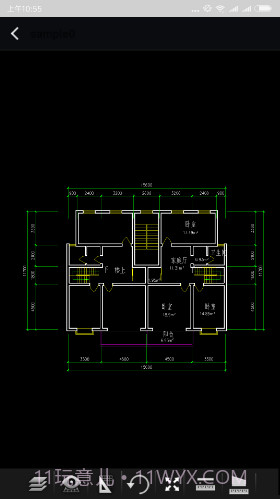坚果云CAD(坚果云cad看图上传)V1.3.2 安卓正式版截图4