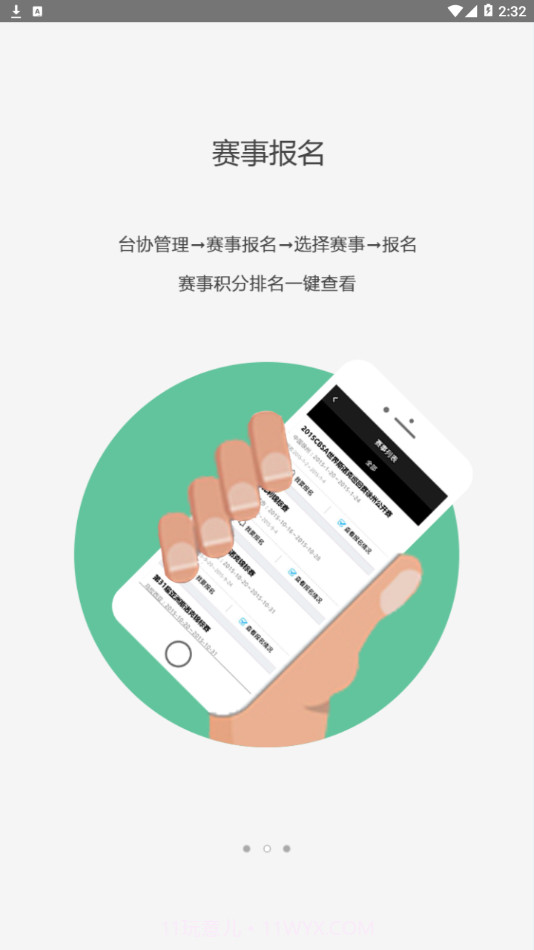 CBSA截图2 CBSA截图2