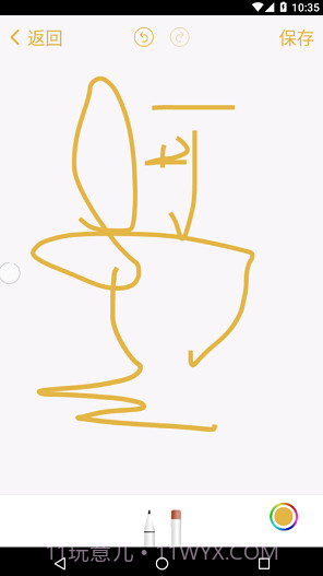 仿苹果备忘录最新版截图3 仿苹果备忘录最新版截图3