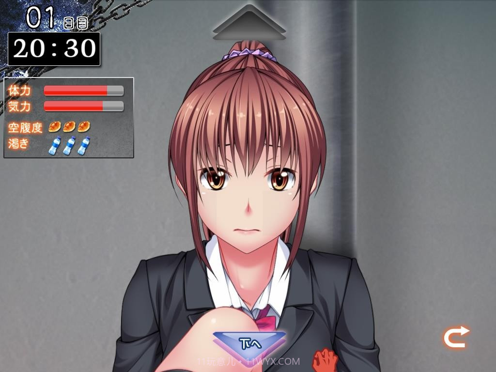 监禁少女2截图2