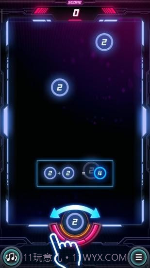 3D台球大师截图2