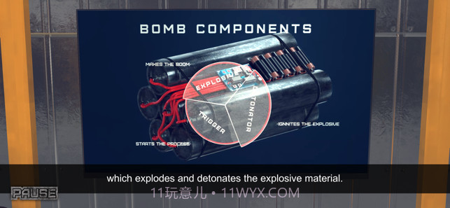 拆弹部队3D中文版截图2