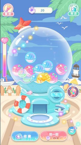 潮玩扭蛋收藏家更新了截图4