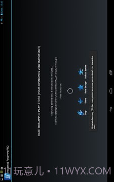 数据恢复 Hexamob Recovery PRO截图1
