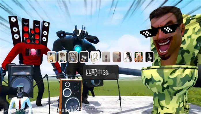 钢铁午夜战士截图1 钢铁午夜战士截图1