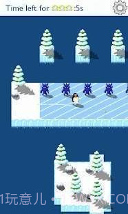迷路的企鹅截图3 迷路的企鹅截图3