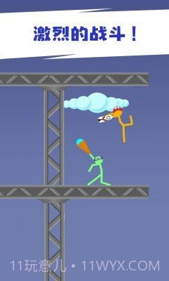 打工火柴人截图1