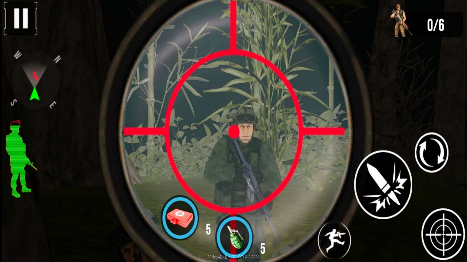 刺激吃鸡求生截图2 刺激吃鸡求生截图2