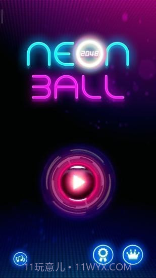 3D台球大师截图1