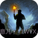 长生劫小米版截图1 长生劫小米版截图1