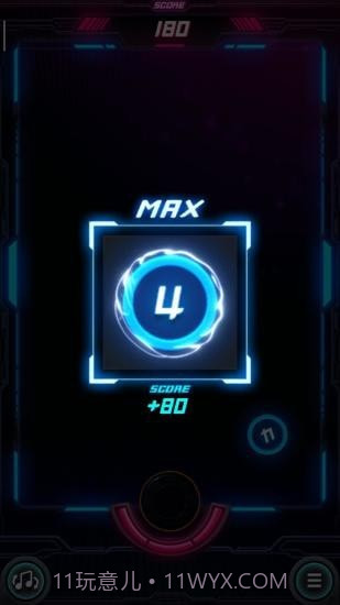 3D台球大师截图4