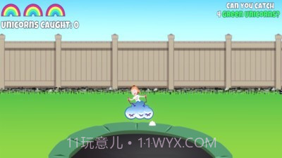 捕获独角兽截图2