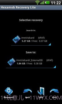 数据恢复 Hexamob Recovery PRO截图7