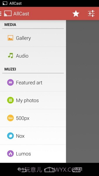 AllCast截图2 AllCast截图2